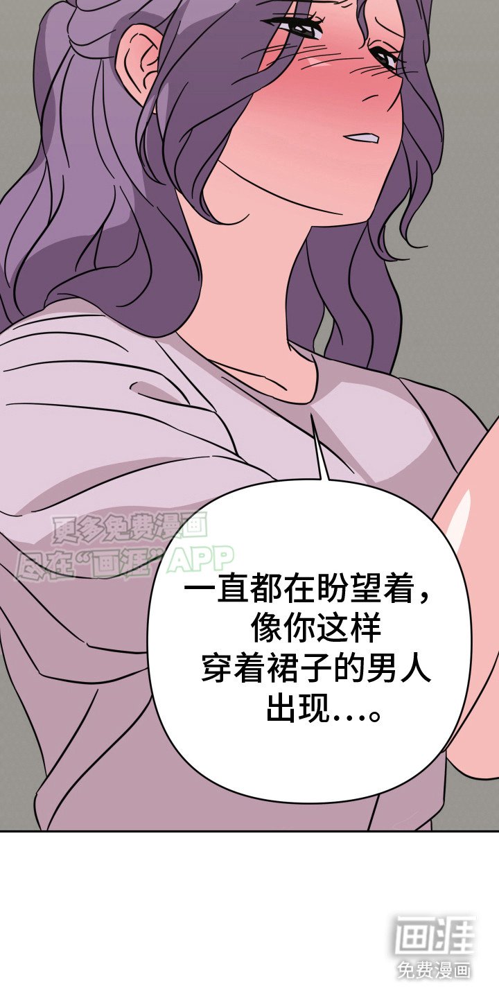 第9章：很突然