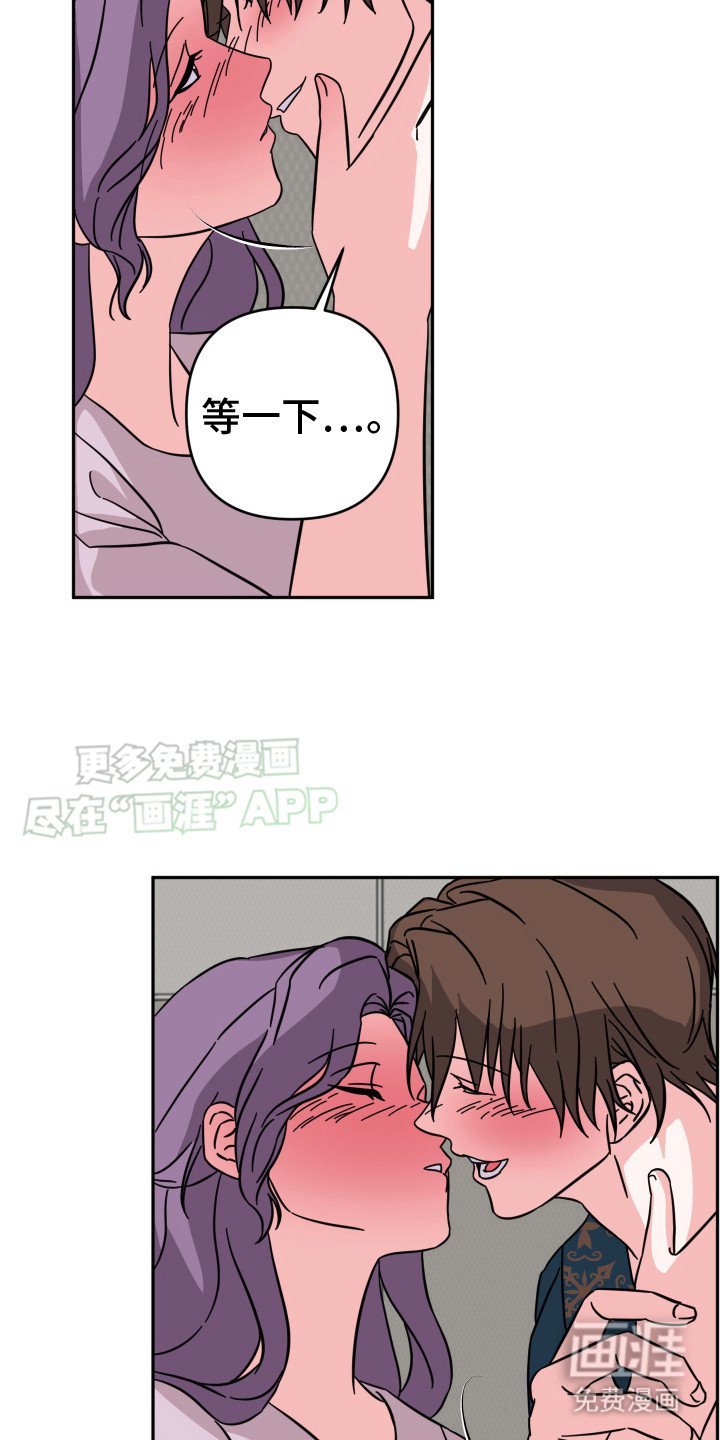 第9章：很突然