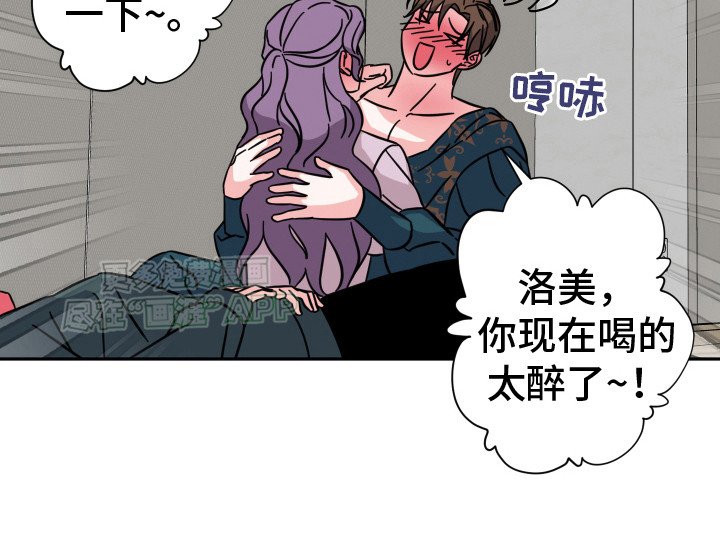 第9章：很突然