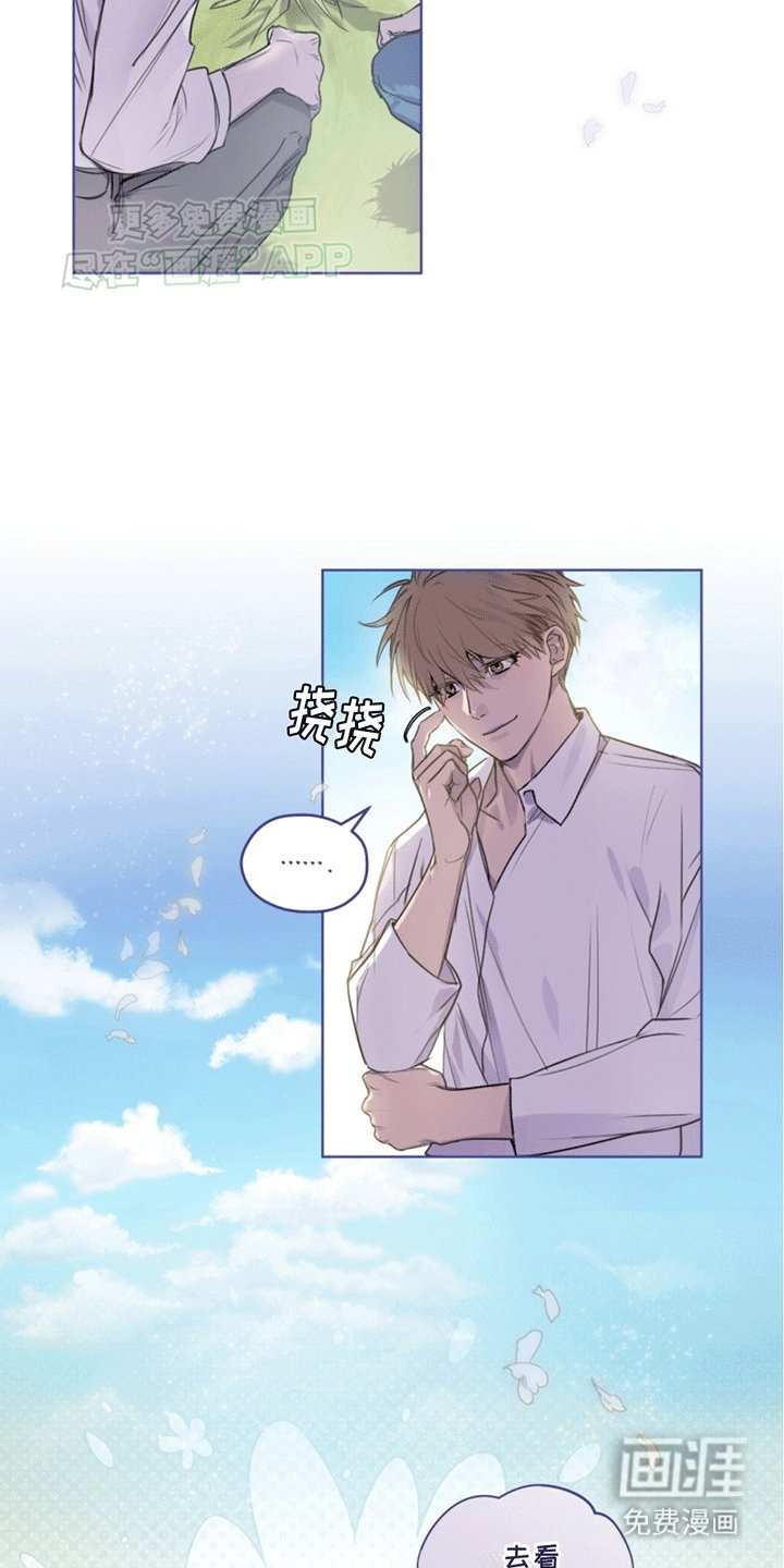 第1章：记忆