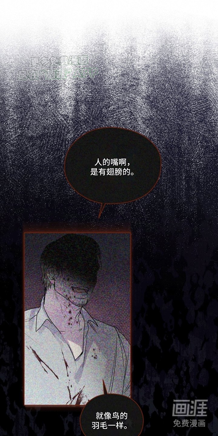 第1章：记忆