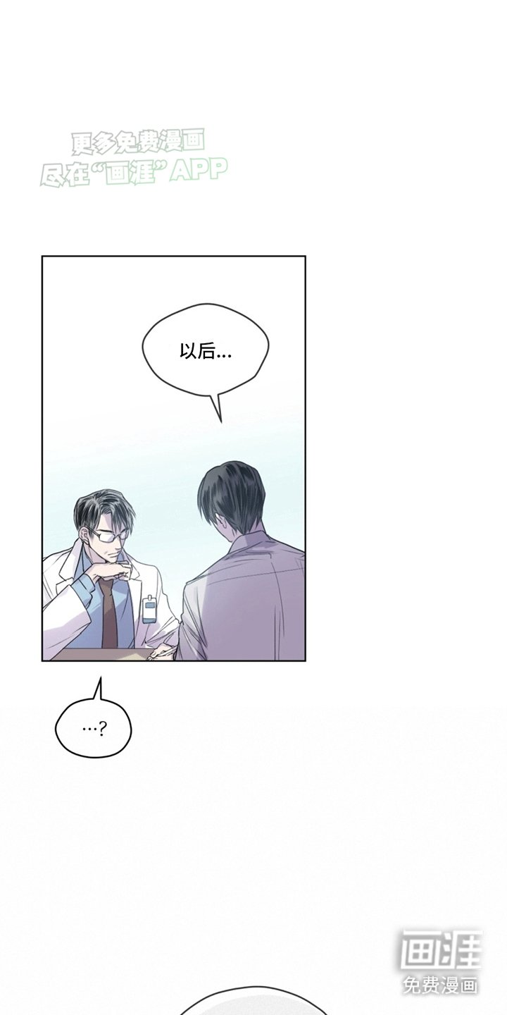 第1章：记忆