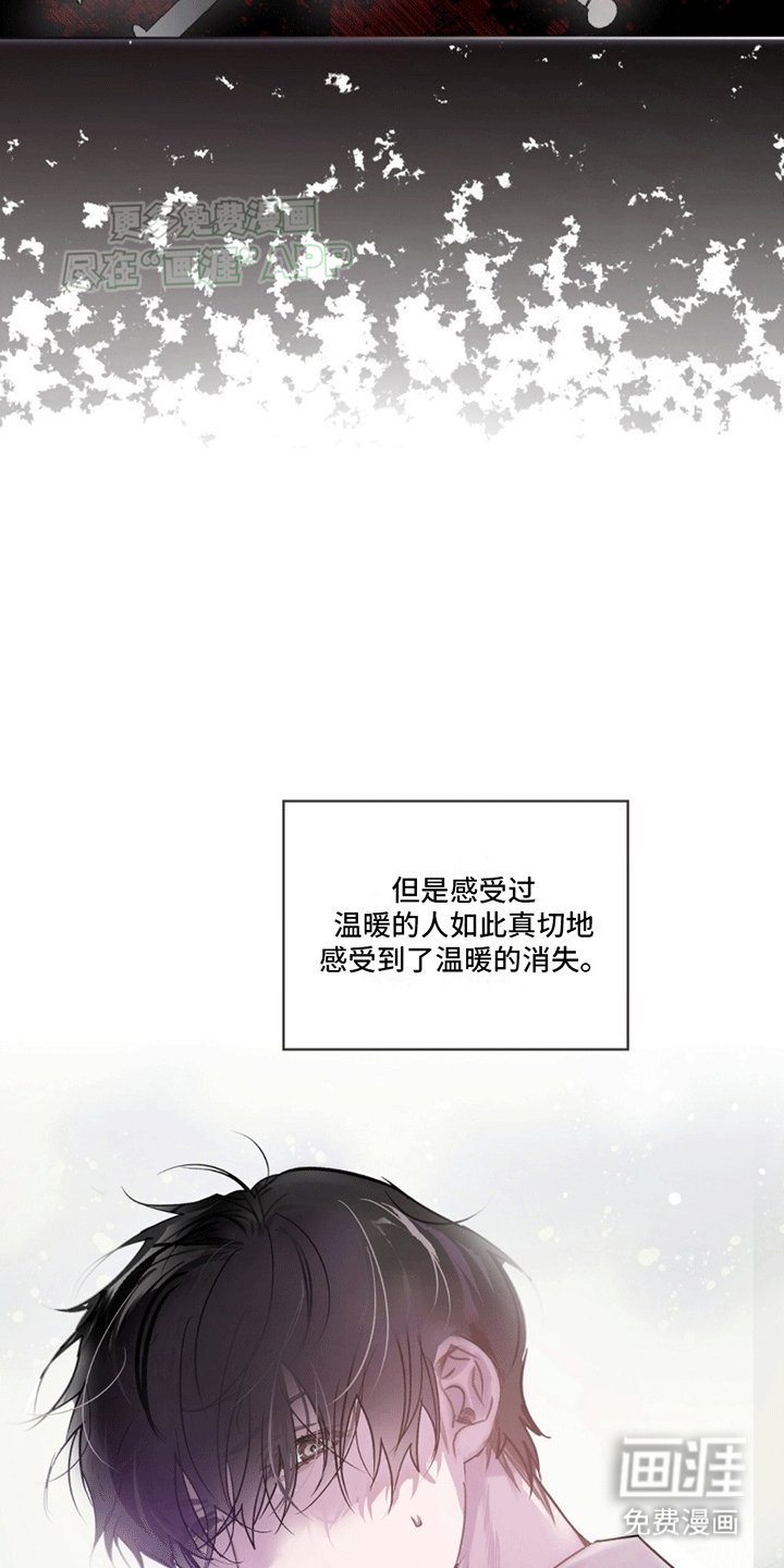第1章：记忆