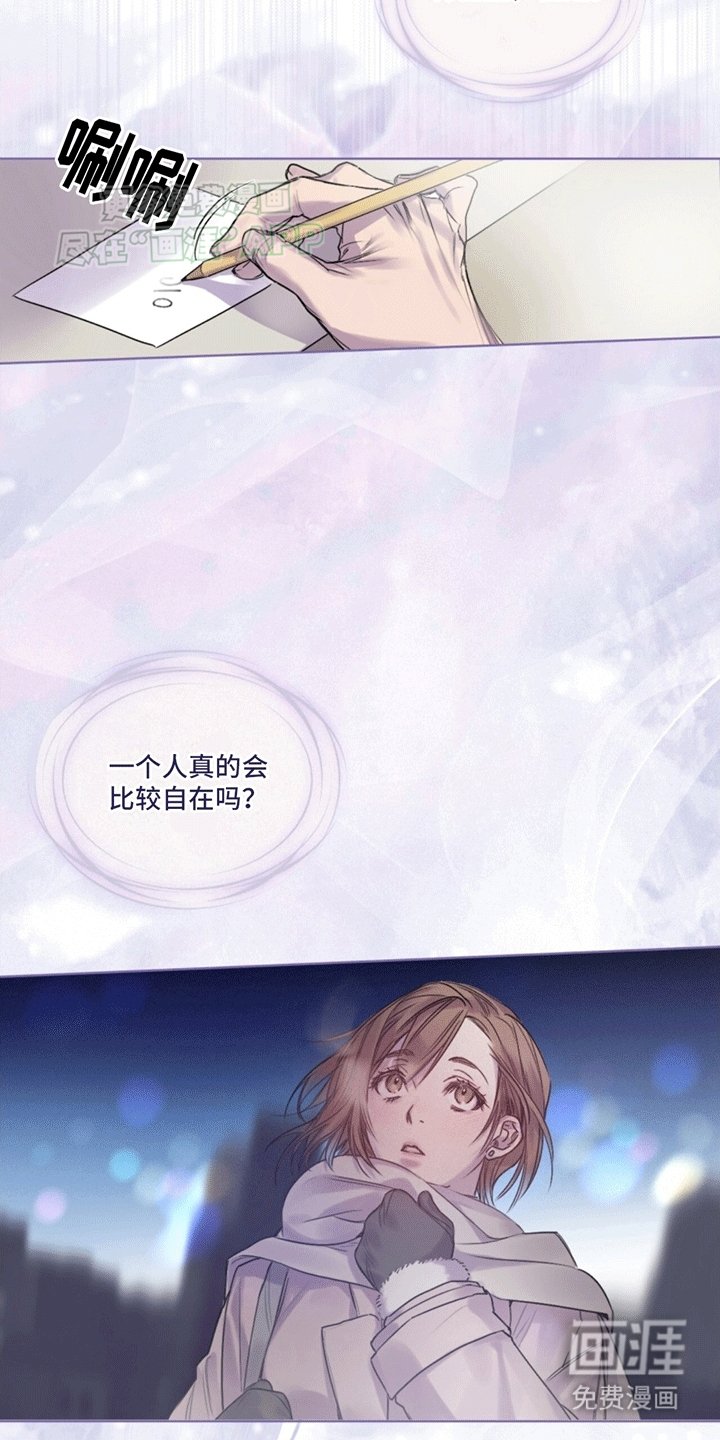 第1章：记忆
