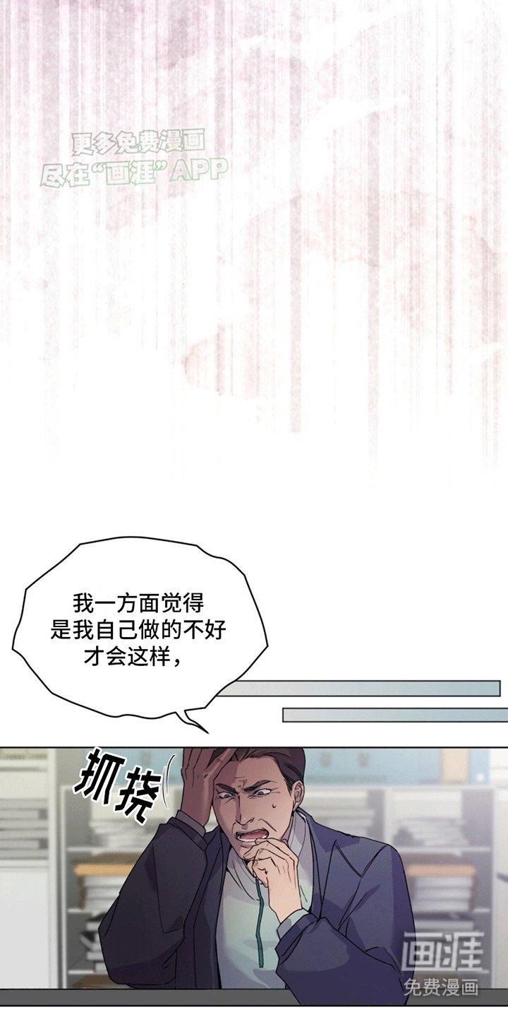 第10章：巧克力