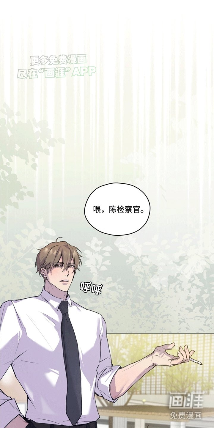 第10章：巧克力