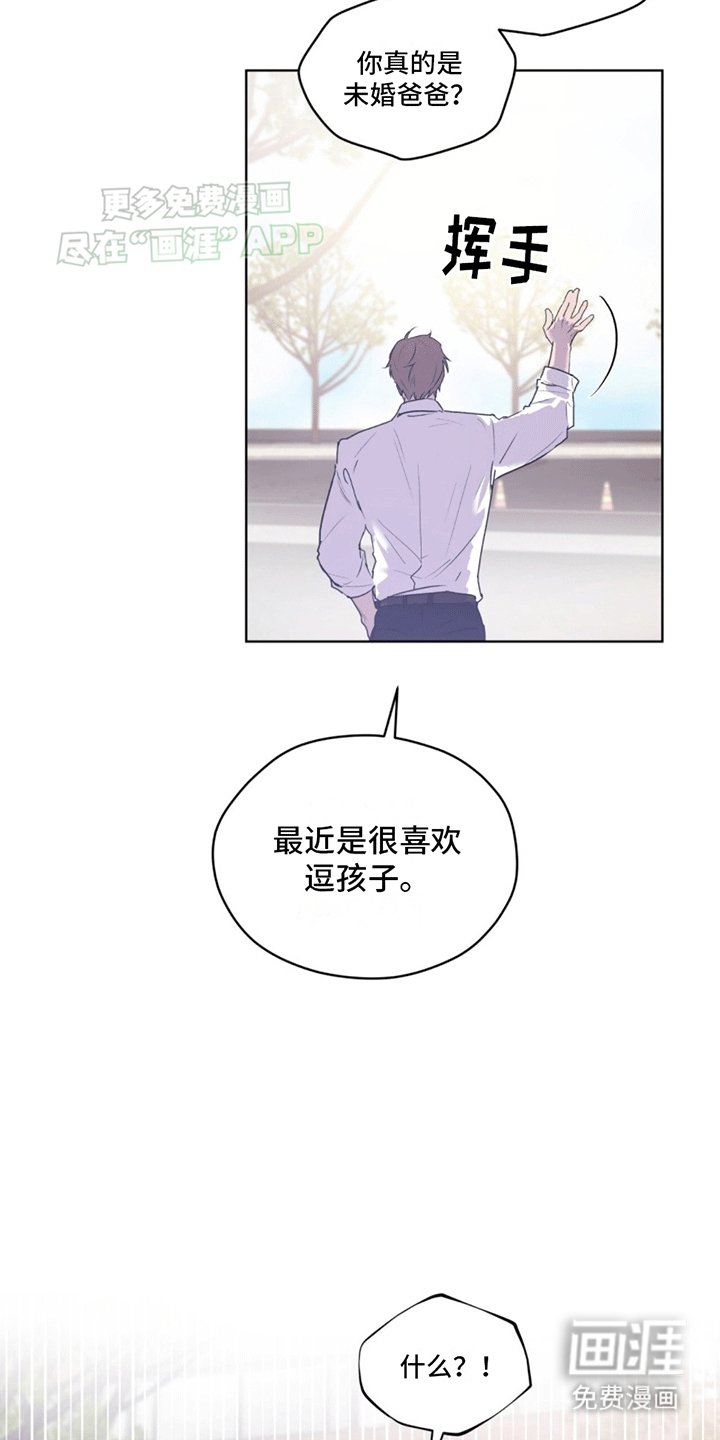 第10章：巧克力