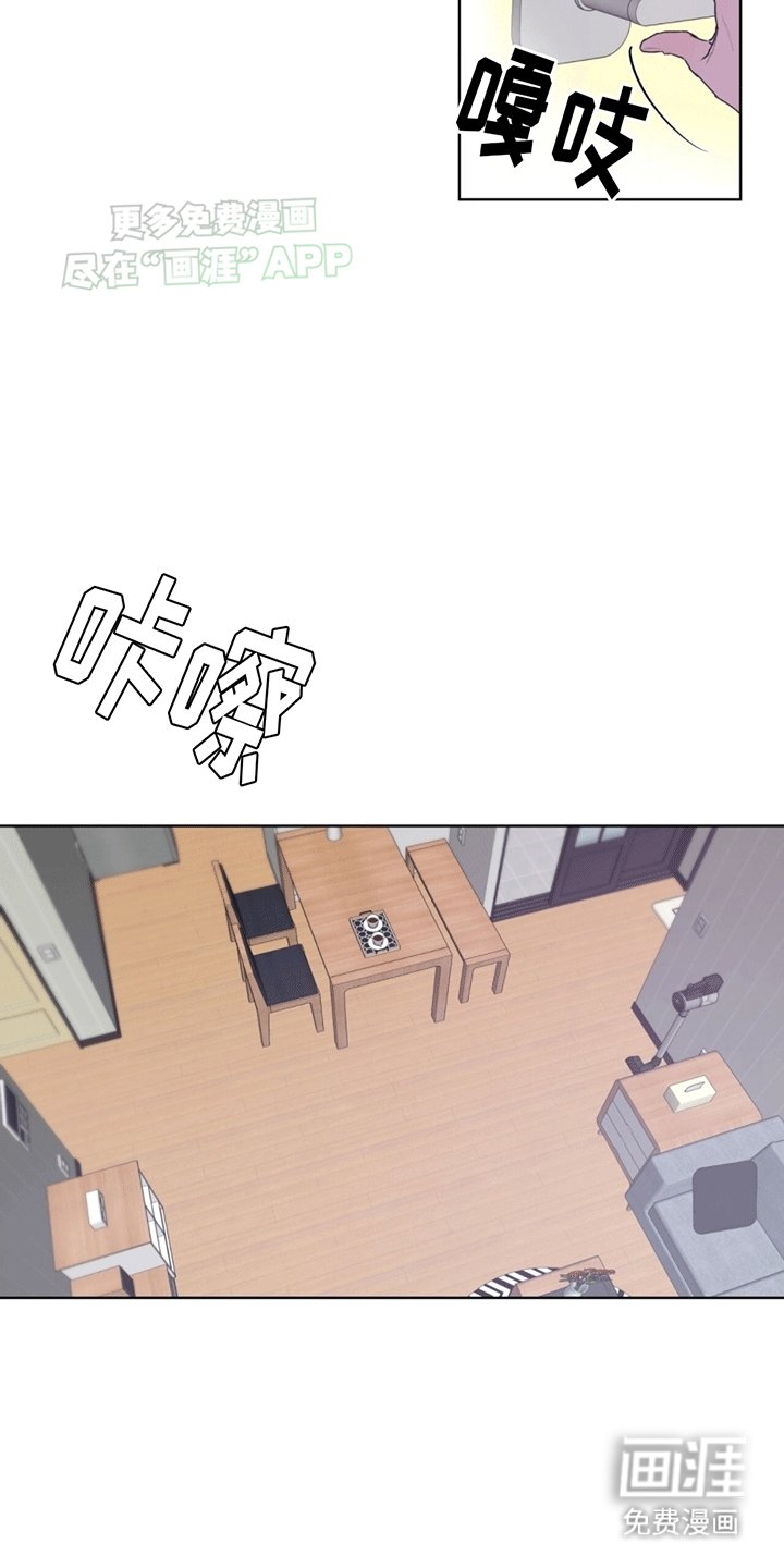 第10章：巧克力