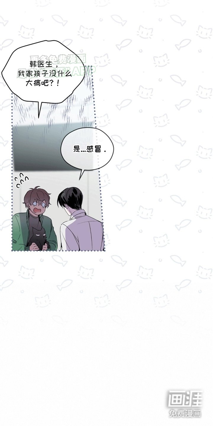 第11章：救治