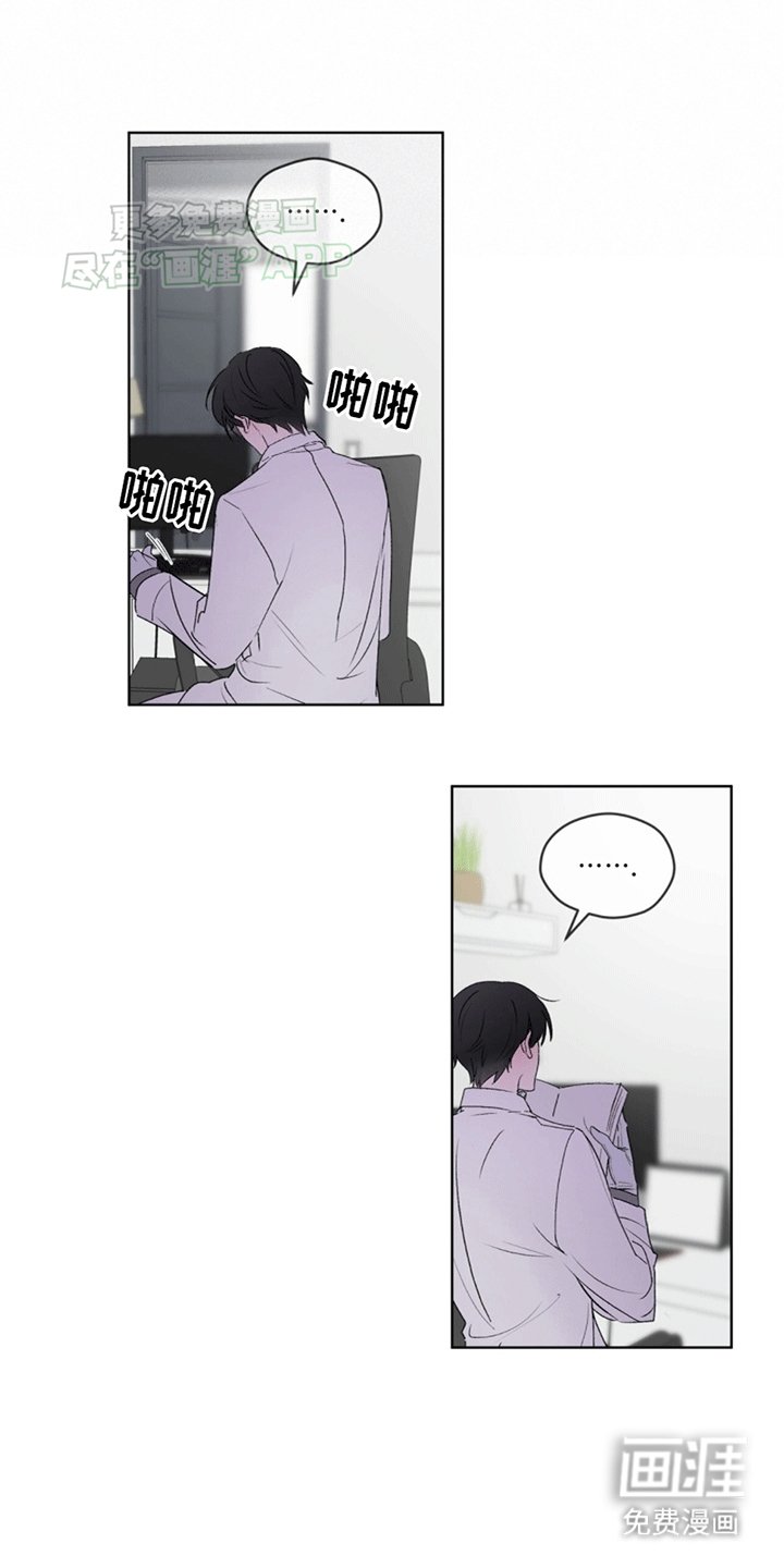 第11章：救治