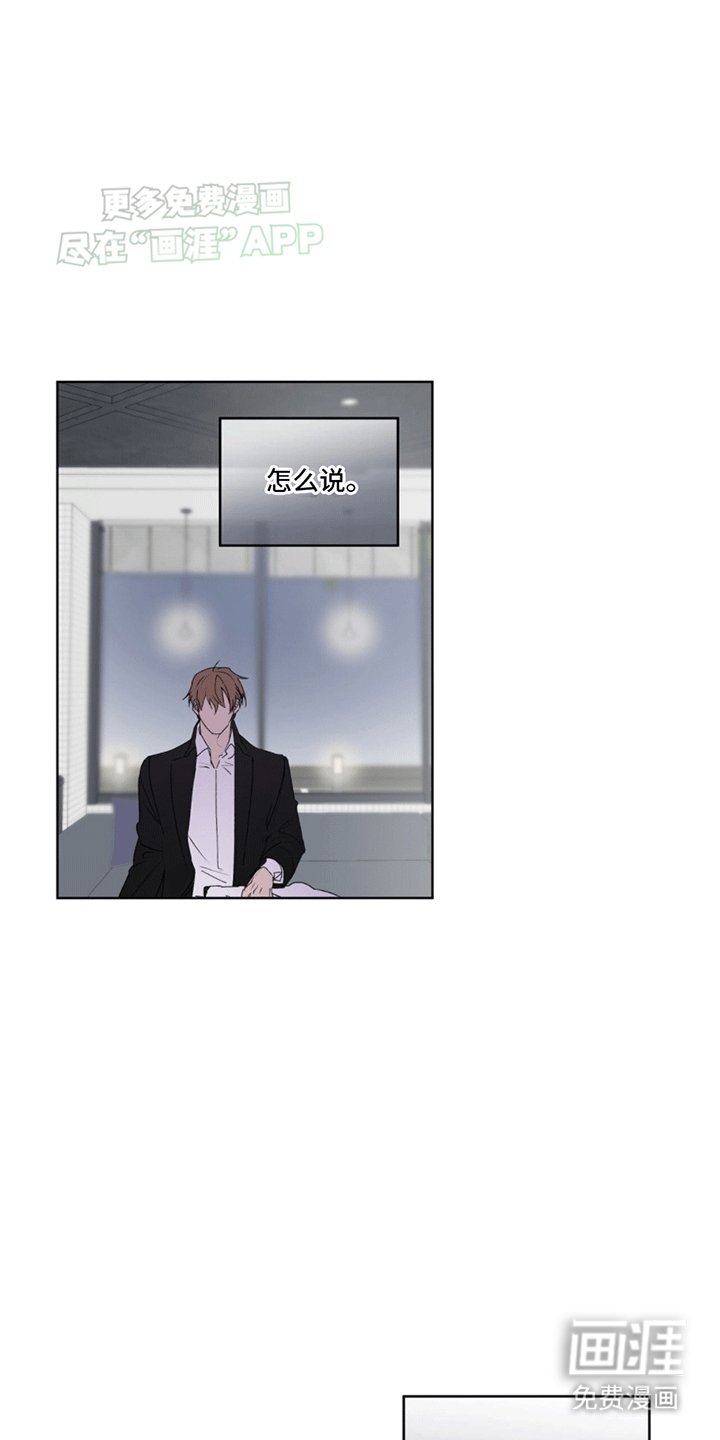 第11章：救治