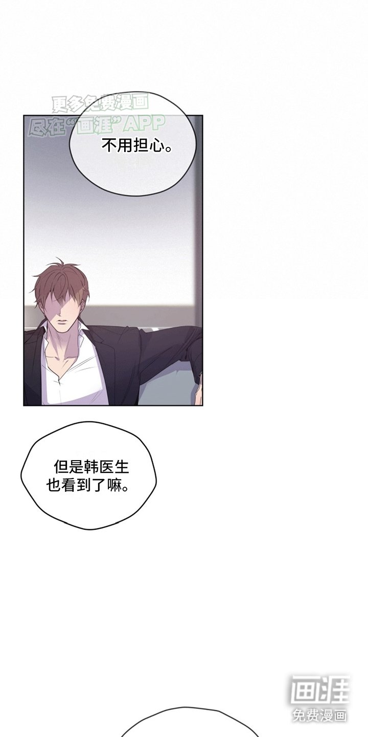 第12章：直觉