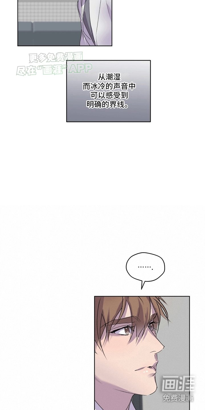 第12章：直觉