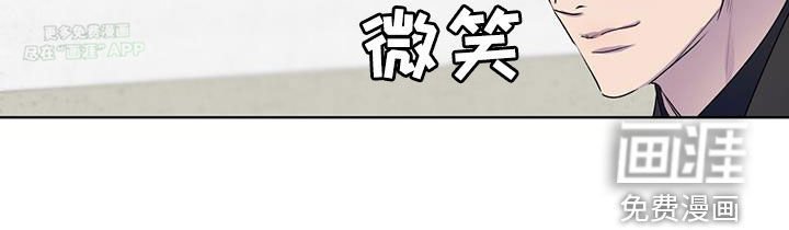 第13章：没说过不起诉