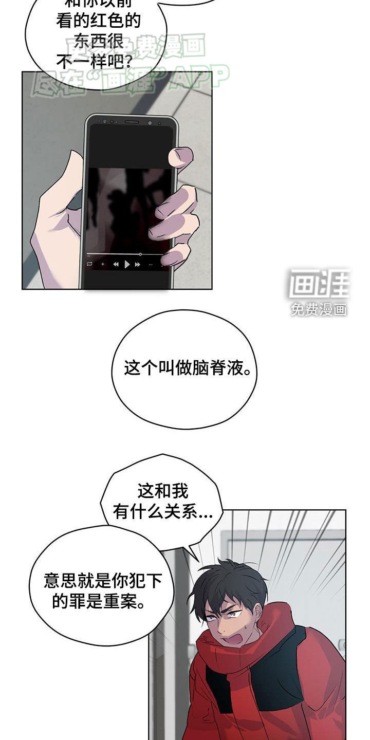 第14章：并不亲近