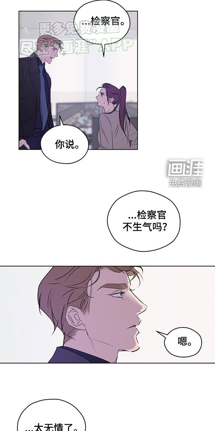 第14章：并不亲近