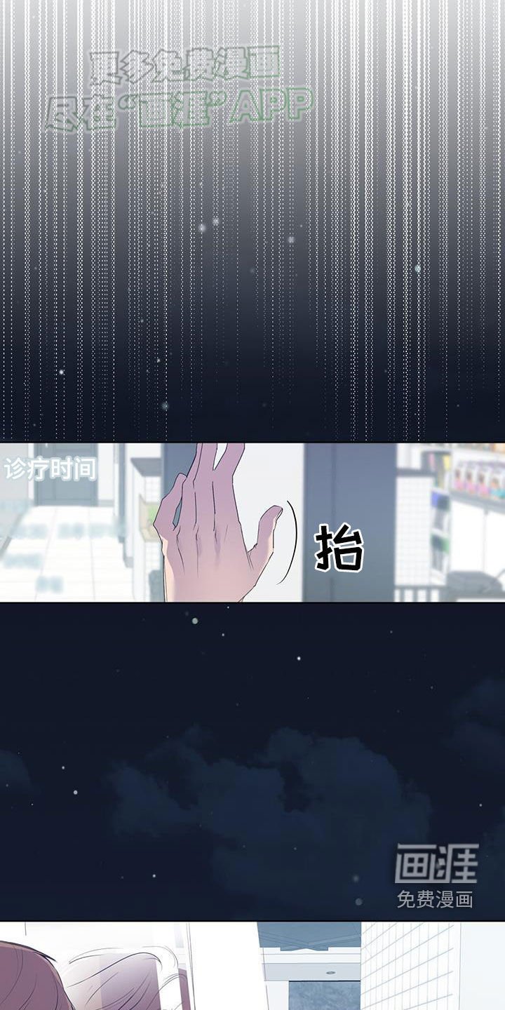 第14章：并不亲近