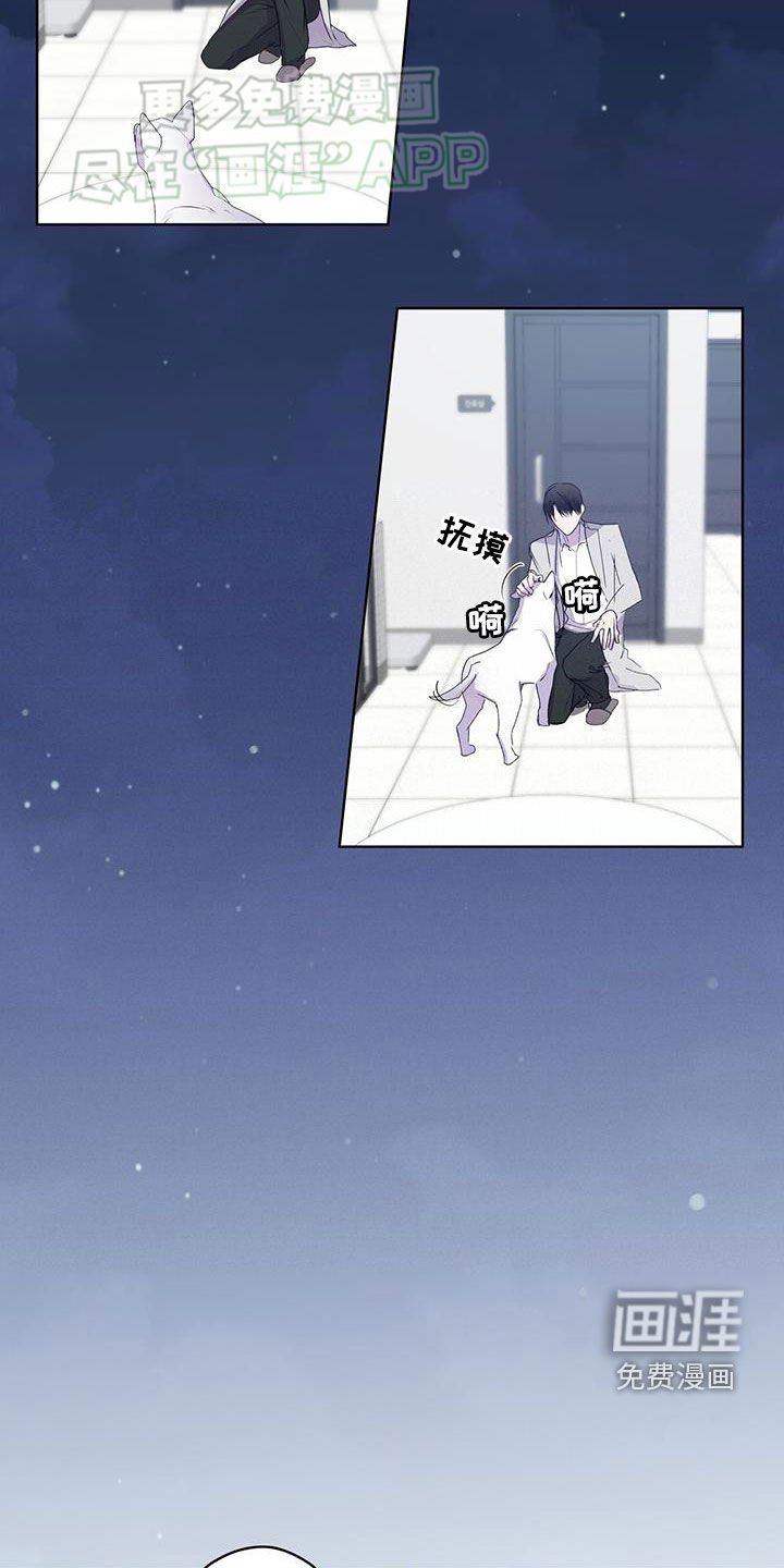 第14章：并不亲近