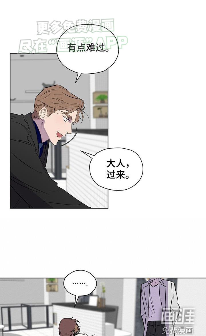 第14章：并不亲近