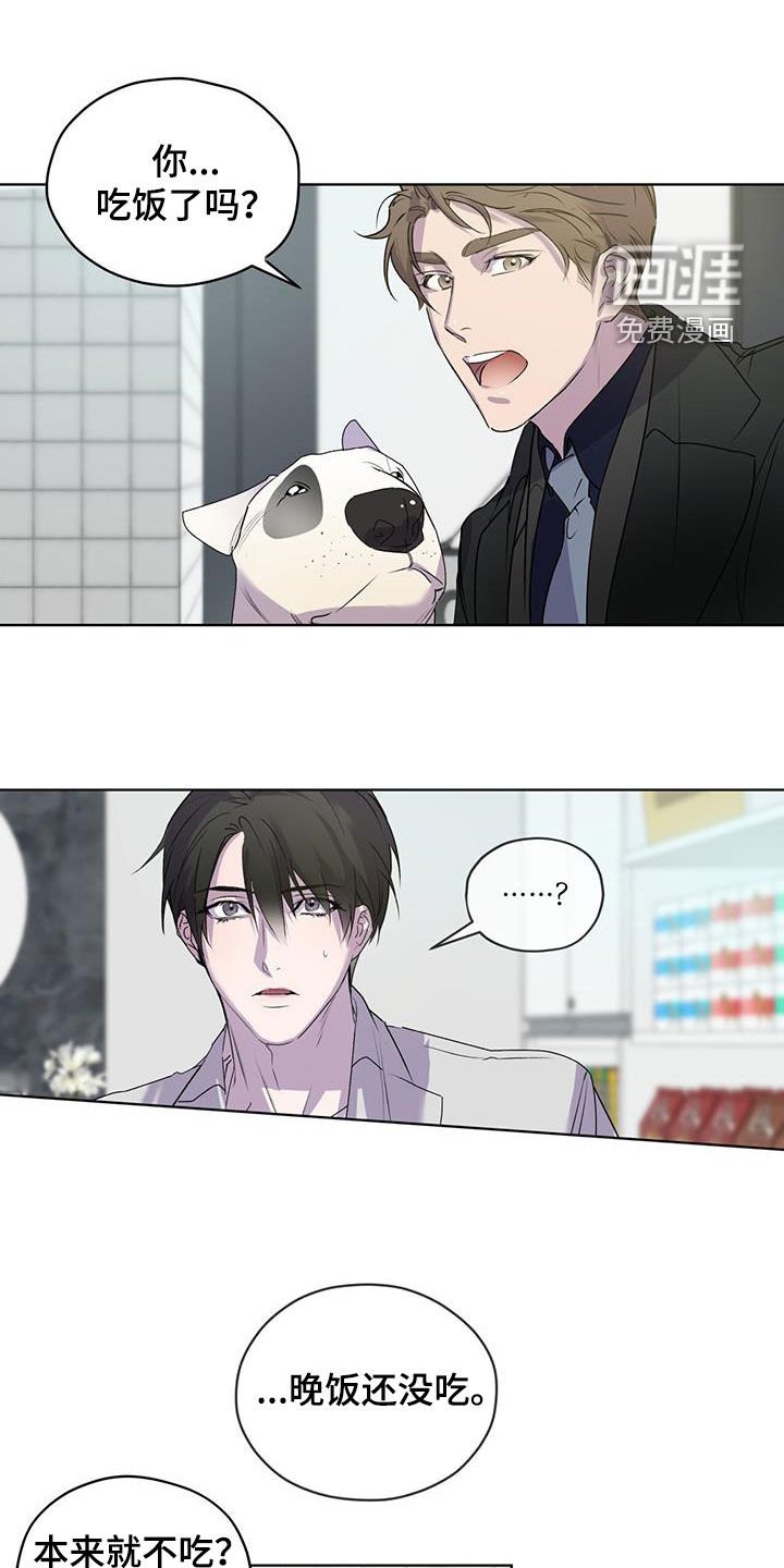 第15章：喝酒