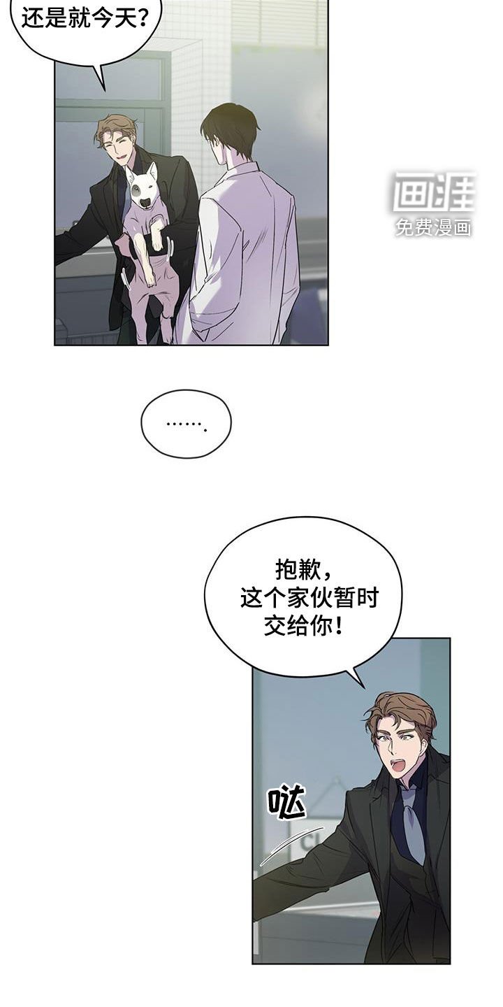 第15章：喝酒