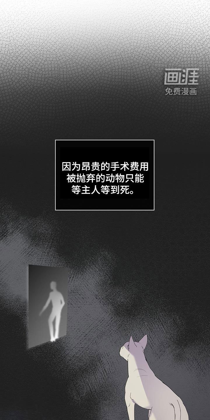 第15章：喝酒