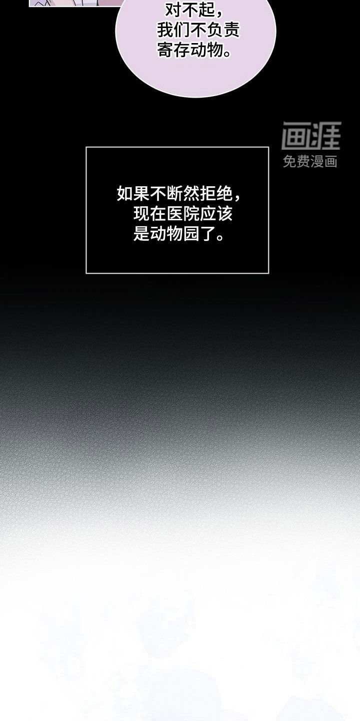 第15章：喝酒
