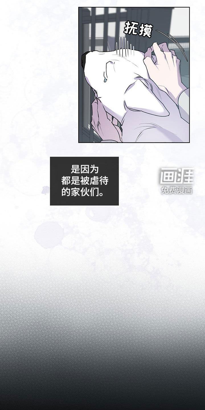 第15章：喝酒