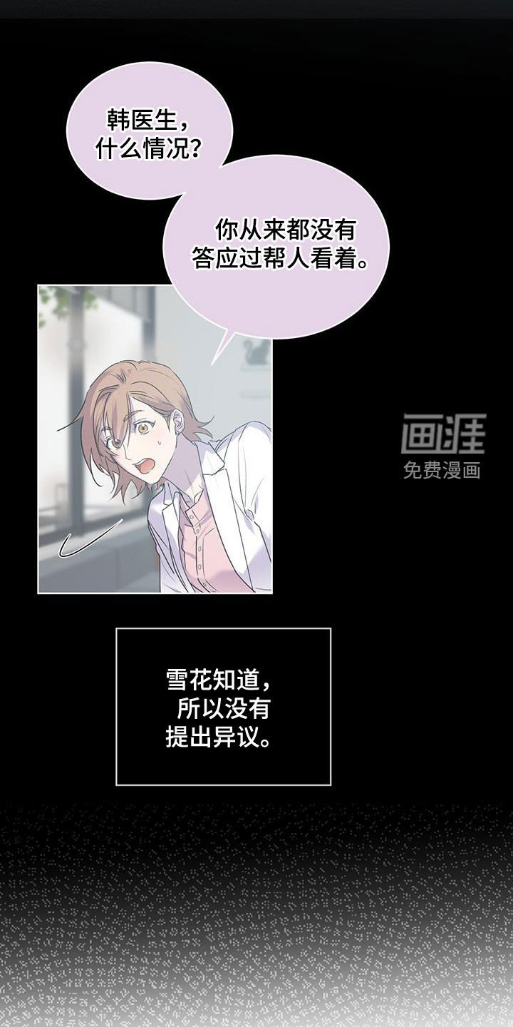 第15章：喝酒
