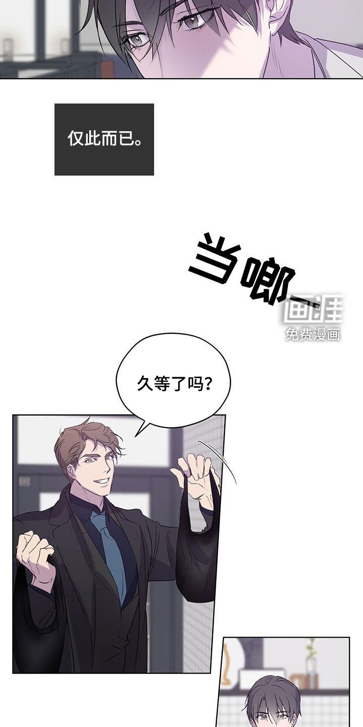 第15章：喝酒