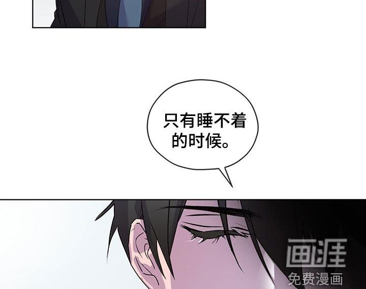 第15章：喝酒