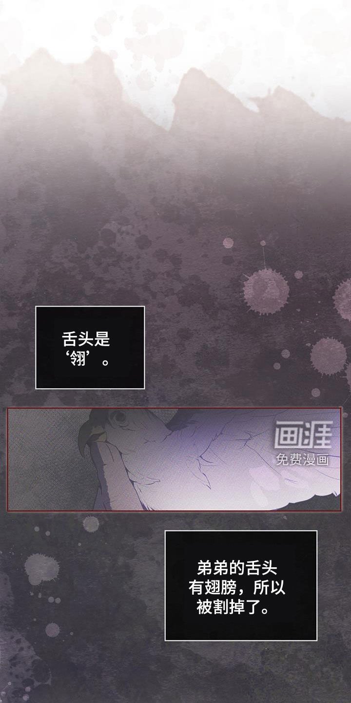 第15章：喝酒