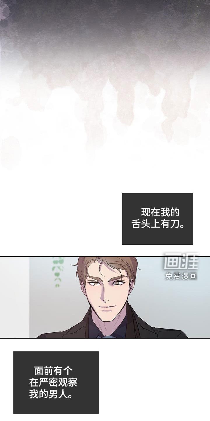 第15章：喝酒