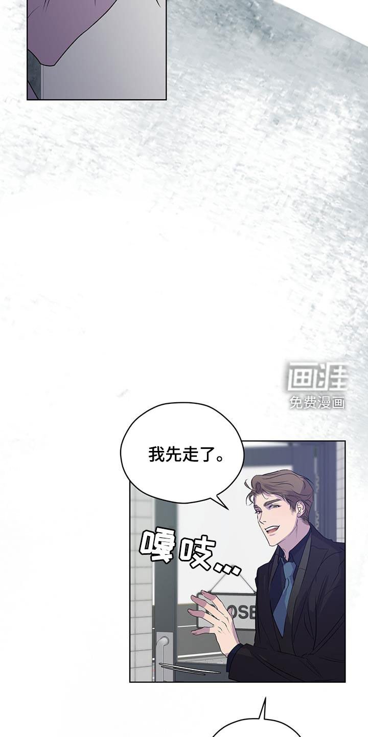 第16章：不要胡思乱想