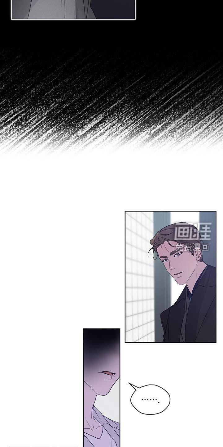 第16章：不要胡思乱想