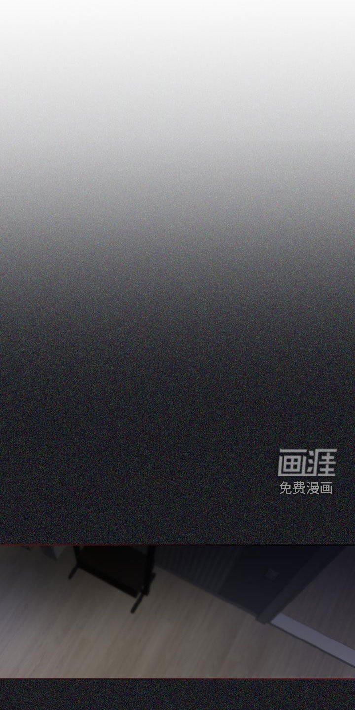 第16章：不要胡思乱想