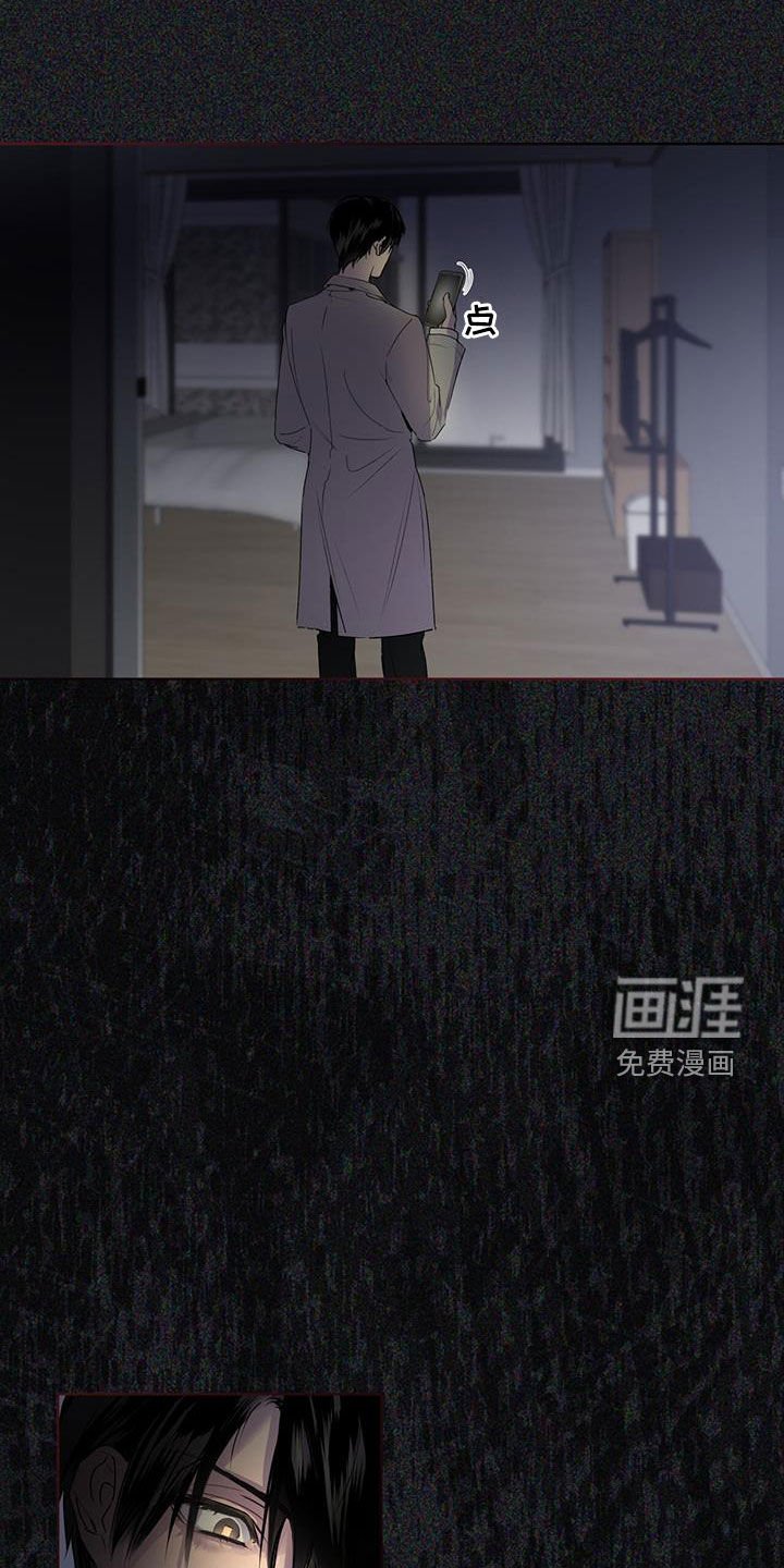 第16章：不要胡思乱想