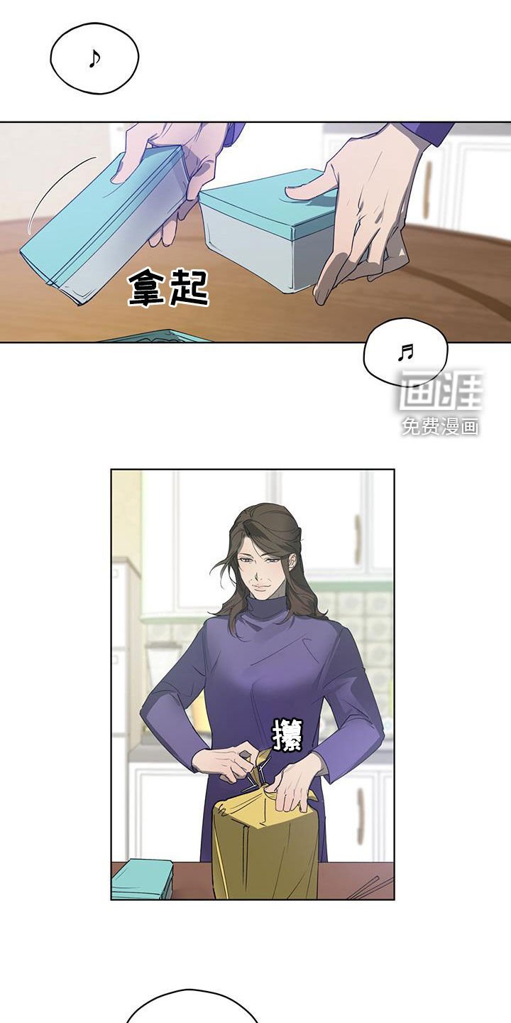 第17章：母子