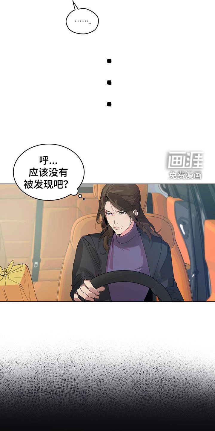 第17章：母子