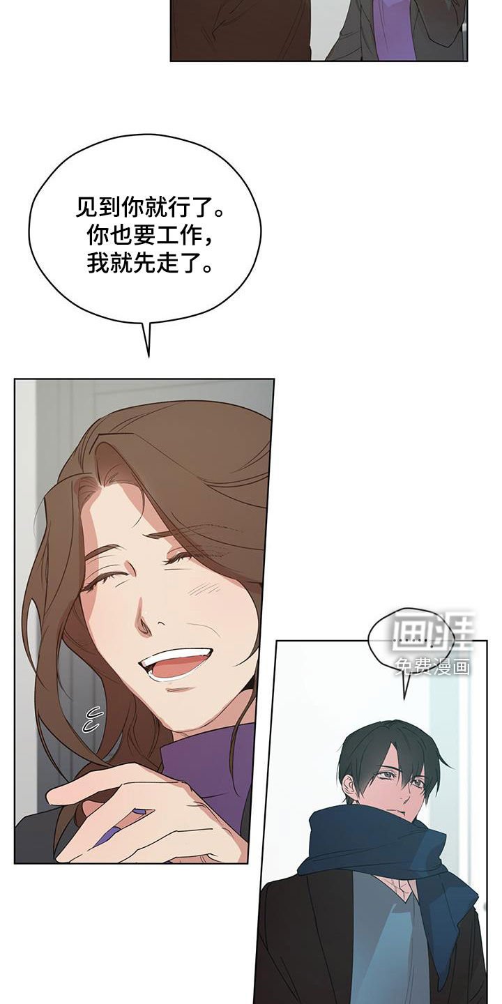 第17章：母子