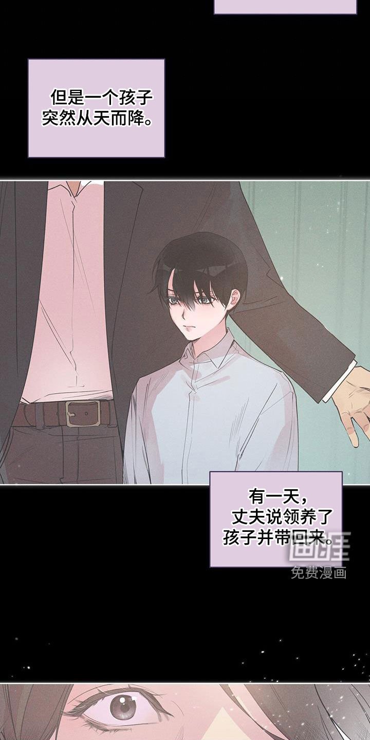第18章：不要着急