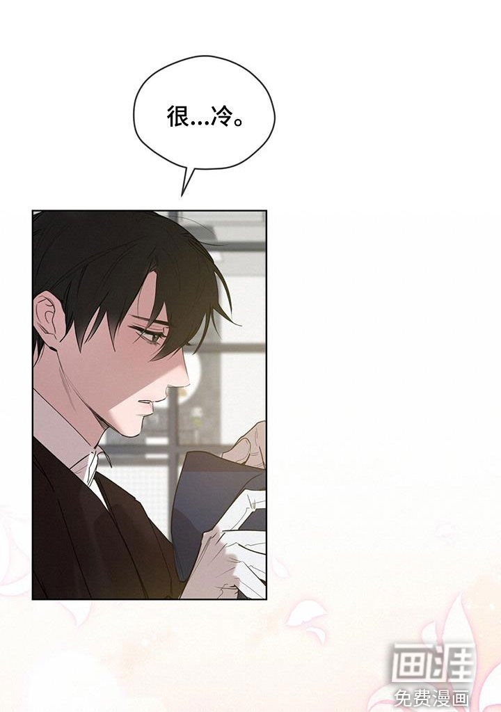 第18章：不要着急