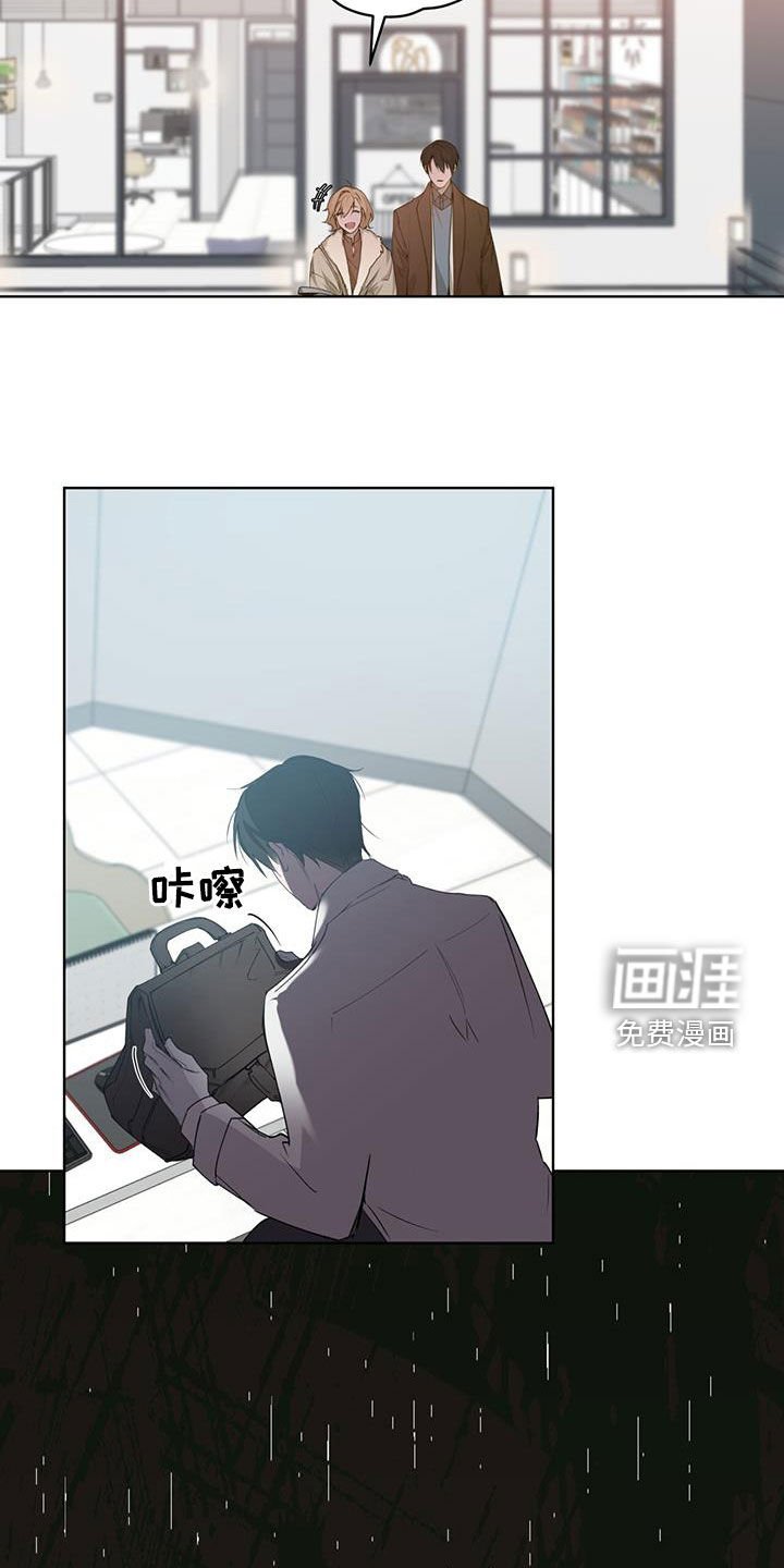第18章：不要着急