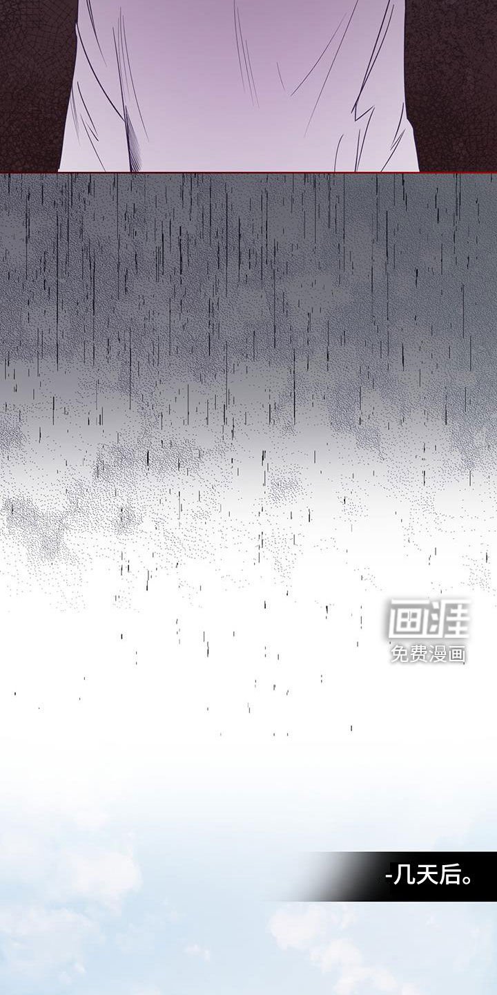 第18章：不要着急