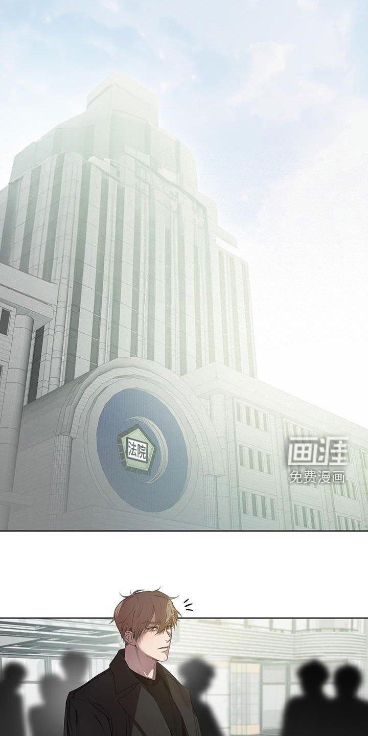 第18章：不要着急