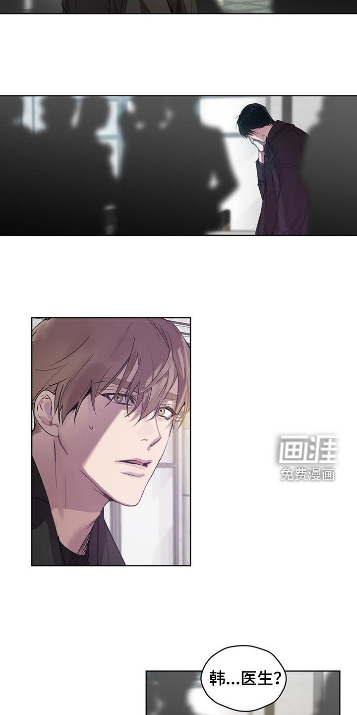第18章：不要着急