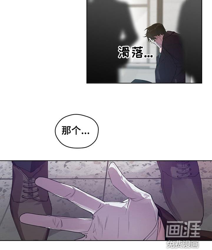 第18章：不要着急
