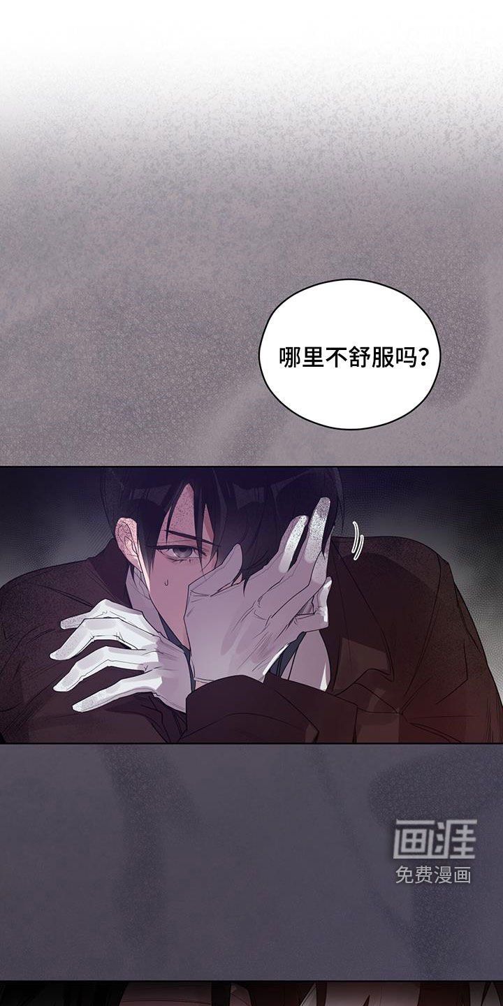 第18章：不要着急