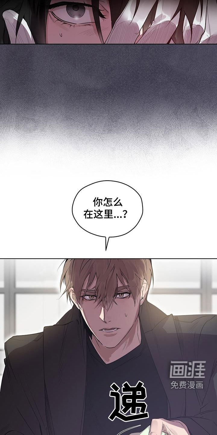第18章：不要着急
