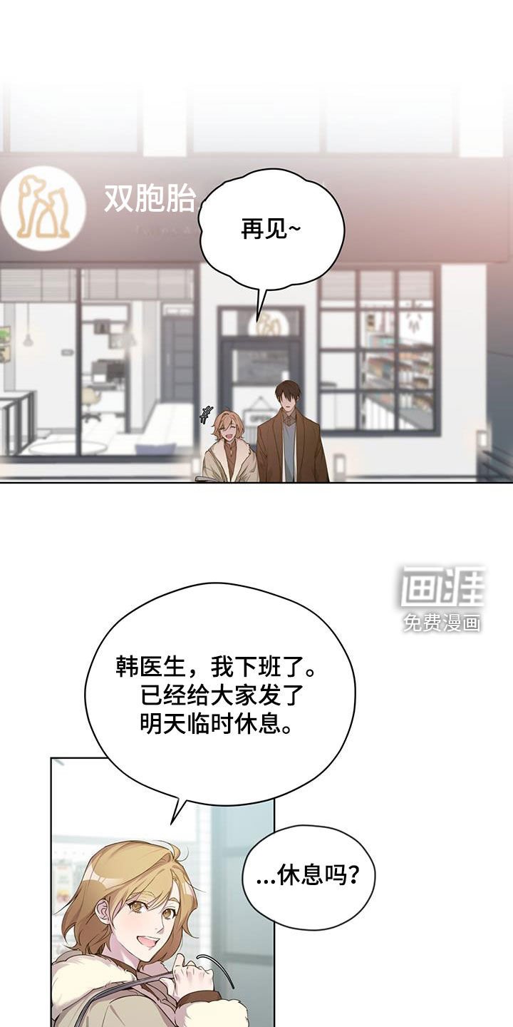 第19章：审判